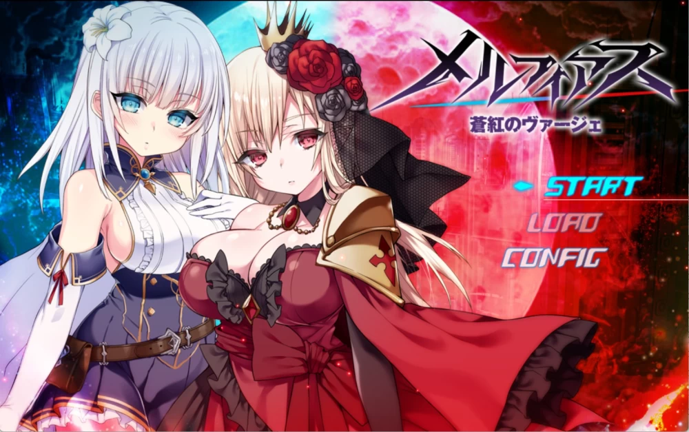 [PC/安卓/日系/RPG]梅尔菲亚斯 苍红之秤 ver2.0 AI汉化版 [2+8.1G][百度盘]