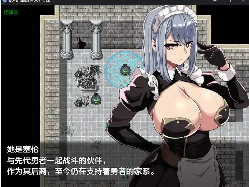 【PC/安卓/AI汉化/日系/冒险/NTR/RPG游戏/460M】我不知道她们的私生活 (BBSRPG彼女たちのプライベートを僕は知らない) Ver1.0 AI汉化版+PC+安卓+日系冒险NTRRPG游戏+460M