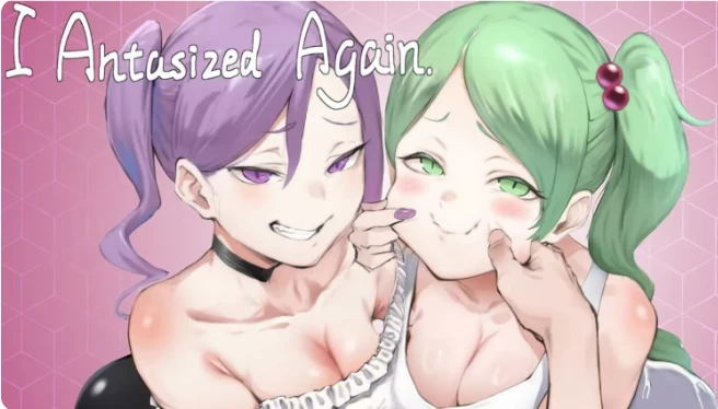 [PC/官中无修/人妻/全CG/互动]我又幻想了 I Antasized Again v0.46 [1+3.01G][百度盘]