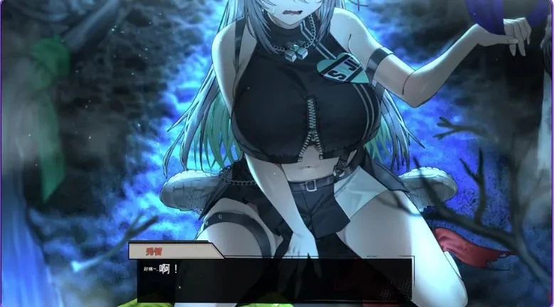【PC/官中/日式/恐怖/SLG游戏/2.80G】 孤毒直播 : 深 [1P+2.80G][百度盘]