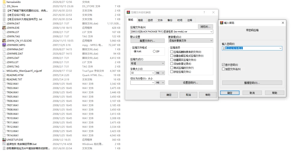 pc/ claude-3-5-sonnet翻译补丁~返済性奴 [2+遊戲安裝好後1.2G][百度盘]