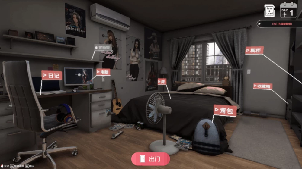 PC/官中无码/SLG有更新【NTL熟女】隔壁的美艳人妻 Ver1.8.14 [1+解压前10.66GB][百度盘]