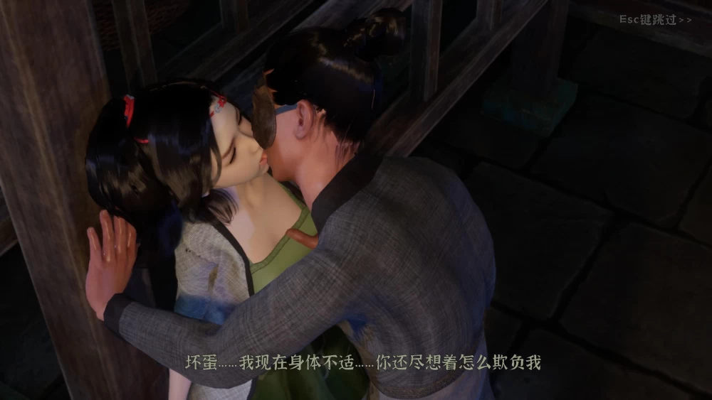 3D互动SLG动态/PC极品采花郎 V2.0.1 官方中文步兵版+存档 9.3G [1P+9.3G][百度盘]