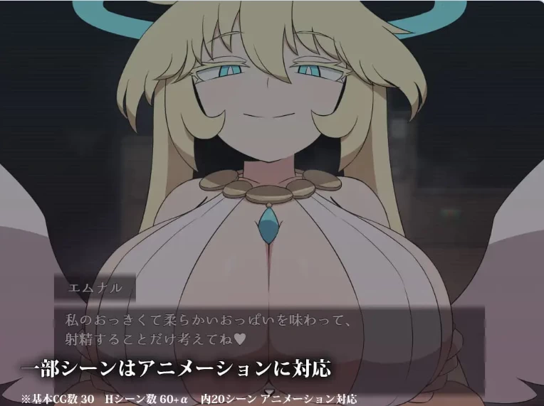 新作[日式RPG/男性受/逆推pc+安卓] 空洞世界 AI汉化版+存档 [2+1.10G][百度盘]
