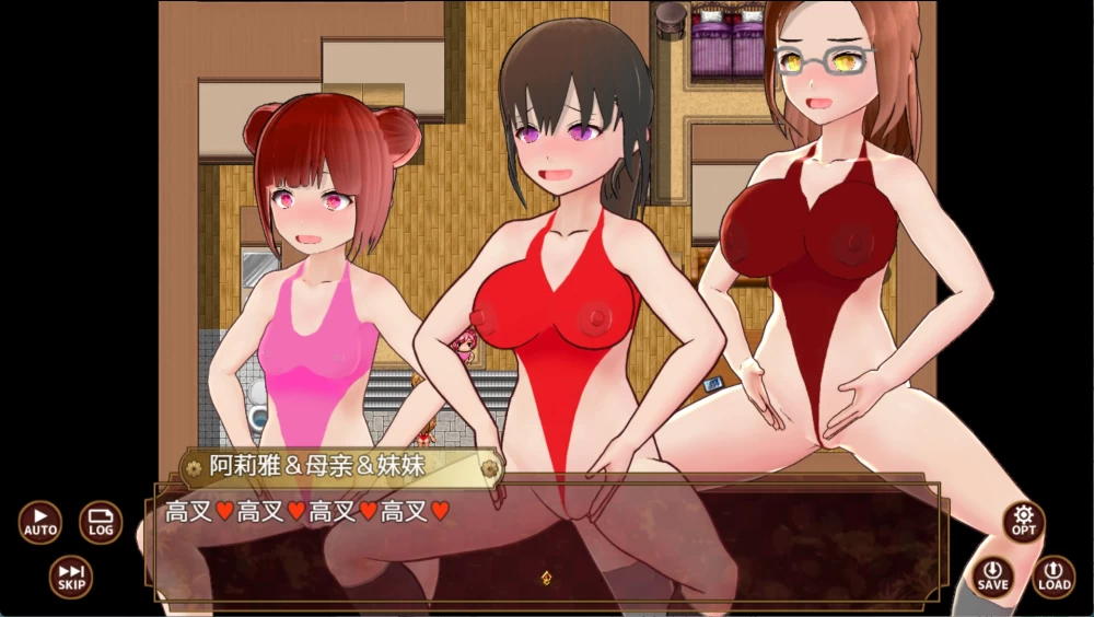 [PC/安卓/日系/RPG]高叉泳装洗脑VS催眠APP AI汉化版 [2+900M][百度盘]