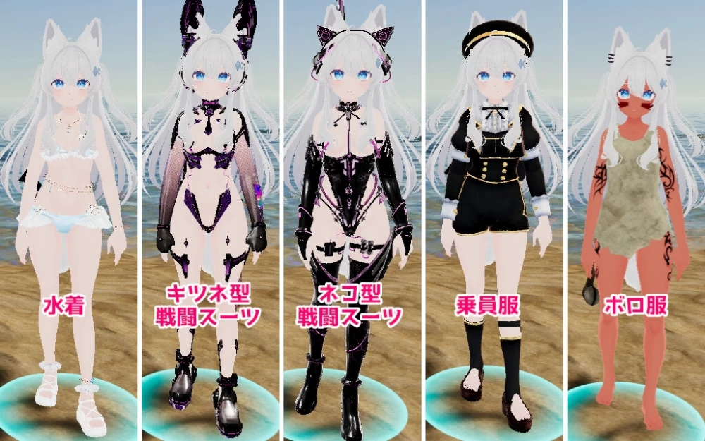 [PC/动态/NTR]NEKOTTO岛 nekotto islandネコv1.54官中步兵+DLC+画廊存档 [2+4.6G][百度盘]