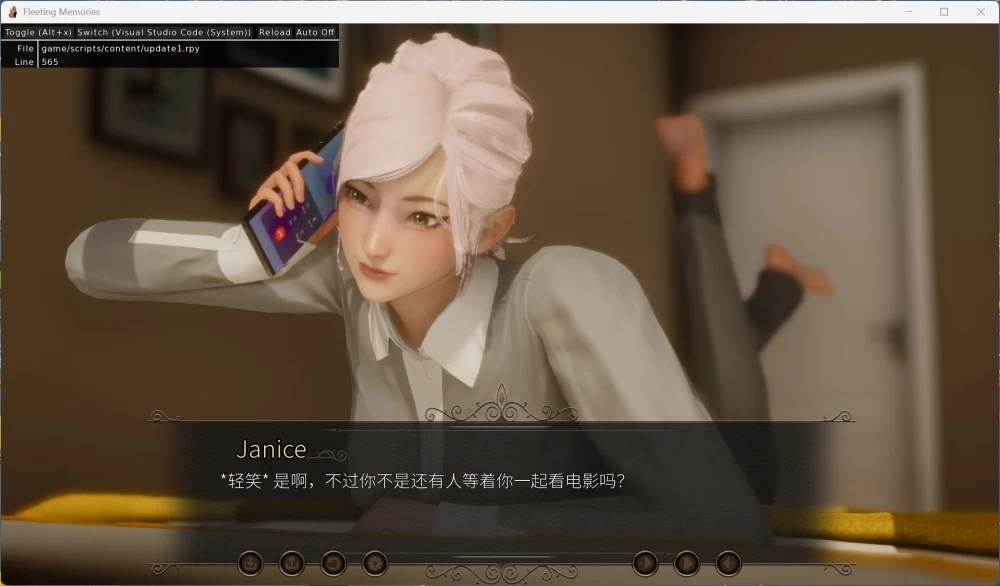 后宫SLG动态  流年忆往昔 v0.4.6【安卓+PC】官方中文步兵版 4.7G [1P+4.7G][百度盘]