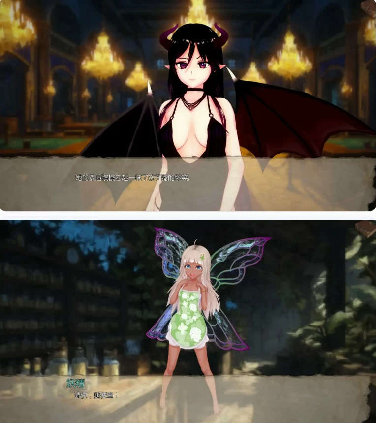 【PC+安卓日系SLG/AI汉化/奇幻】罪恶衡平0.0.5 [1+1.1G][百度盘]