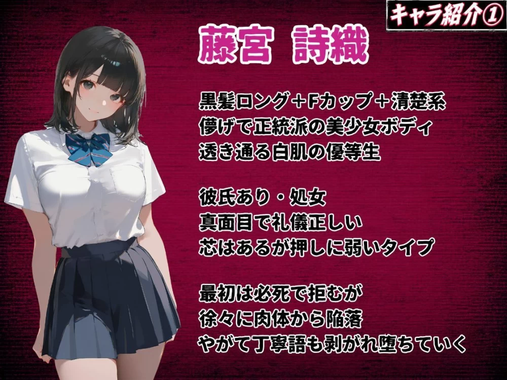 【RPG生肉PCv26.06.04】清楚●●会成为房东的肉便器 [1+1.4G][百度盘]