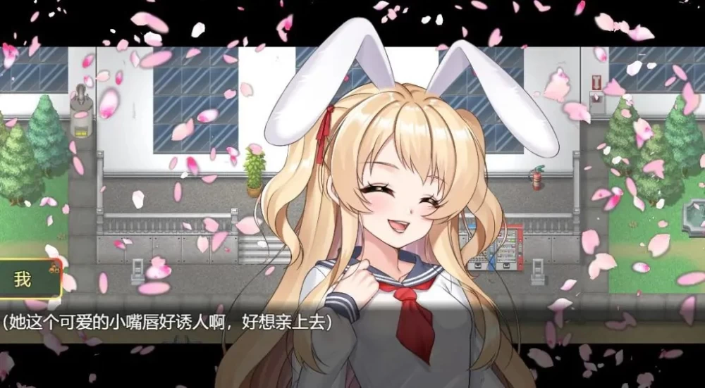 【PC/安卓】宠物语者Ver1.0 内嵌AI汉化版+PC+安卓+日式2DRPG游戏 [1P+1.70G][百度盘]
