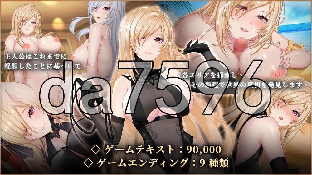 [日式SLG/官中] 精灵女上司的训狗术 v1.01 安卓 官中步+自带全 [1+2.70G][百度盘]