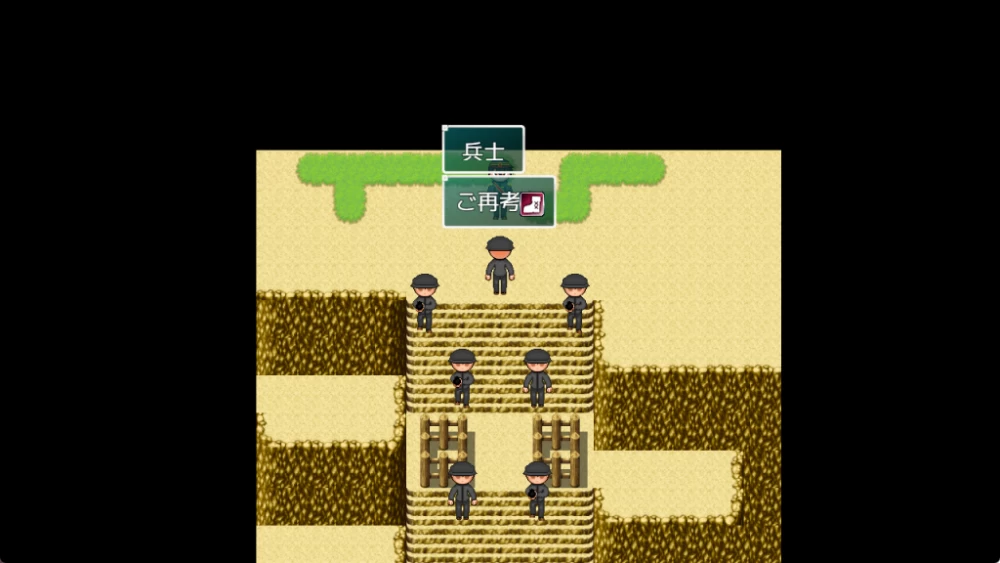 【PC/安卓/AI汉化/日式/RPG游戏/2.80G】第一秀3 ~战国自言Ver2.1 [1P+2.80G][百度盘]