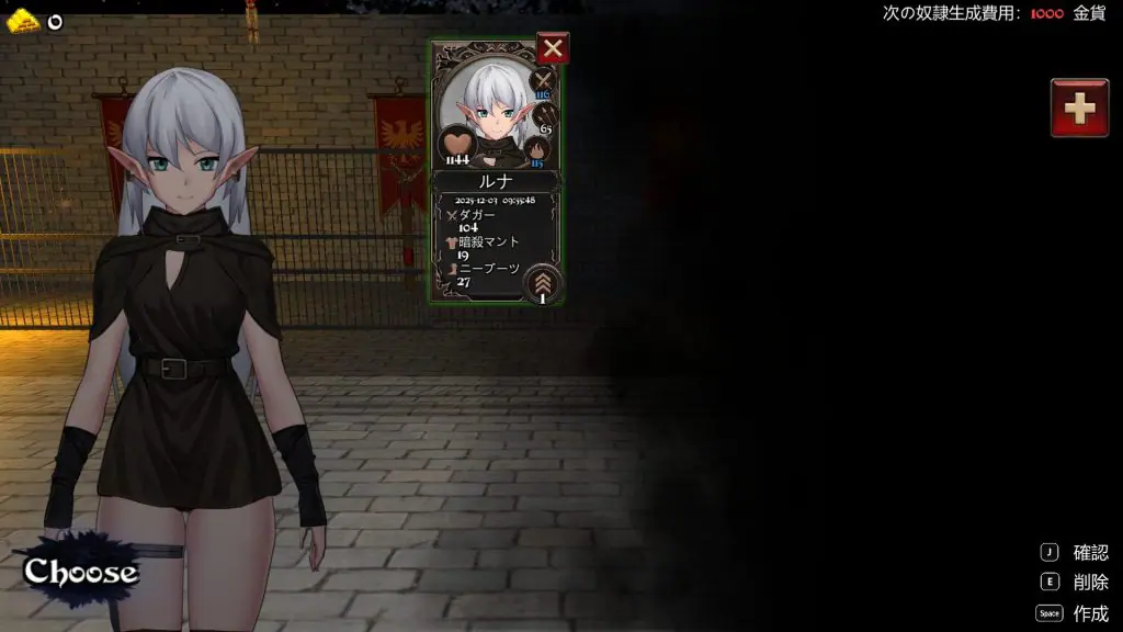 【PC/官中/爆款/ACT游戏/1.30G】 变装杀手 （Crossdresser Killer） Ver1.0.2 官方中文步兵版+爆款ACT游戏+1.30G