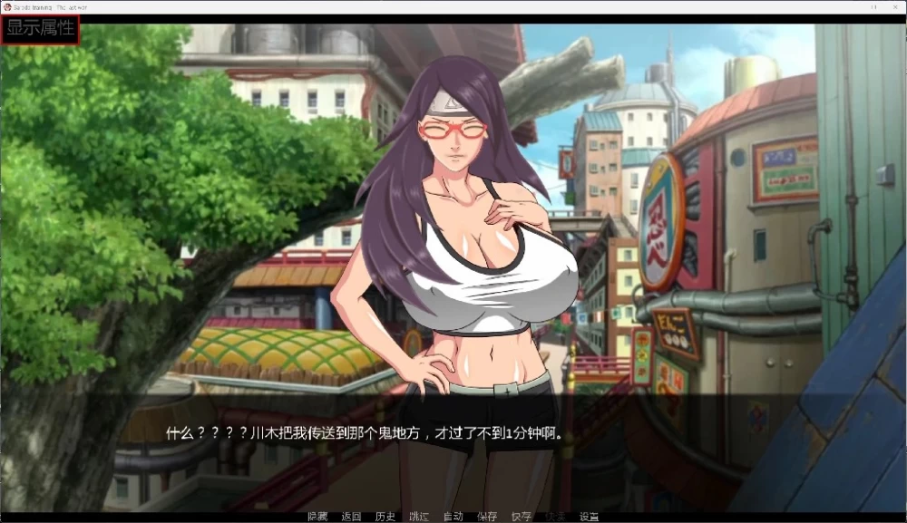 [PC+安卓/日系SLG/画廊全开]佐良娜训练最后的战争v4.4 AI汉化版 [2+4.30G][百度盘]