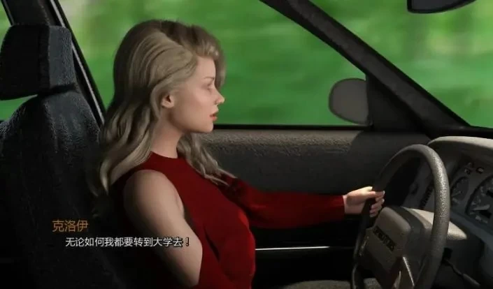【PC/官中/欧美/SLG游戏/8.82G】破碎的心灵 Ver0.28 Beta [1P+8.82G][百度盘]