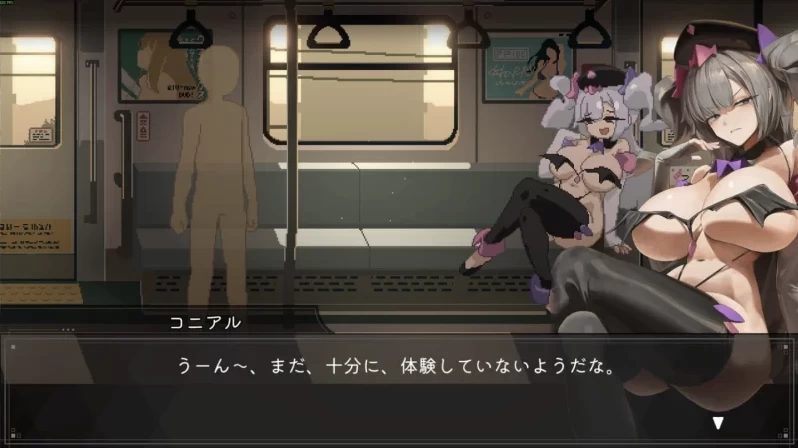 45号电车1.0.6.3官中步兵版【PC+安卓模拟器+像素风神作SLG/精… [1+1.54GB][百度盘]