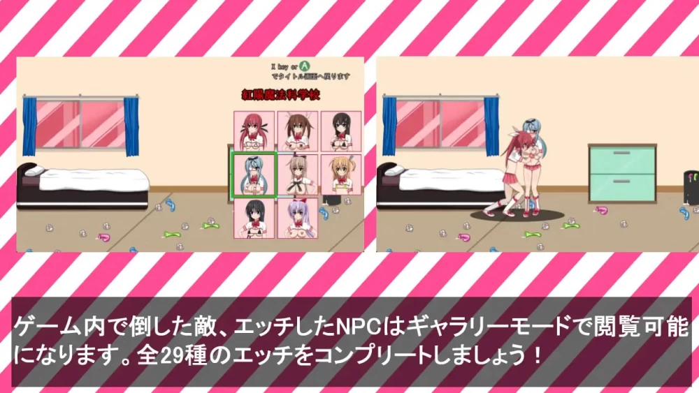 【ACT生肉PC动态】魔法少女レイパー☆魔法少女(♂)ひかり [1+822m][百度盘]