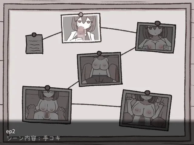 【SLGAI汉化PC】シエルのマッサージ屋さん [1+161m][百度盘]