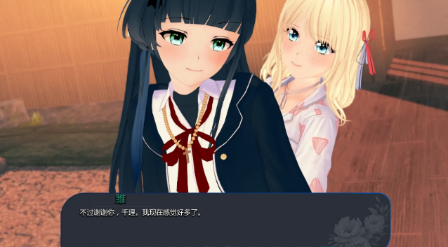 【PC/安卓/AI汉化/日系/SLG游戏/3.52G】再次绽放 (Bloom Again) Ver0.5 AI汉化版+PC+安卓+日系SLG游戏+3.52G
