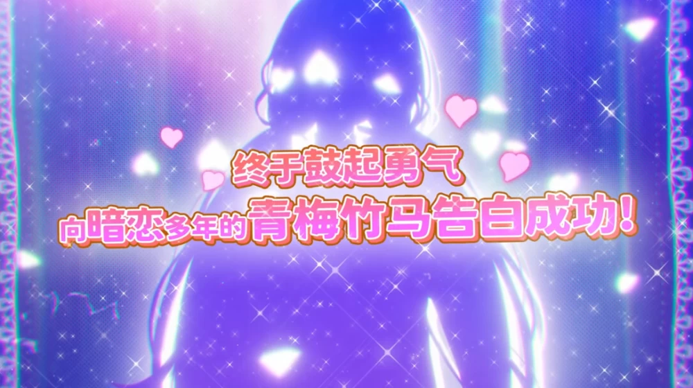 【日系RPG/官中/步兵/PC+安卓joi】密室游戏决斗～今天谁会… [1+1.74G][百度盘]