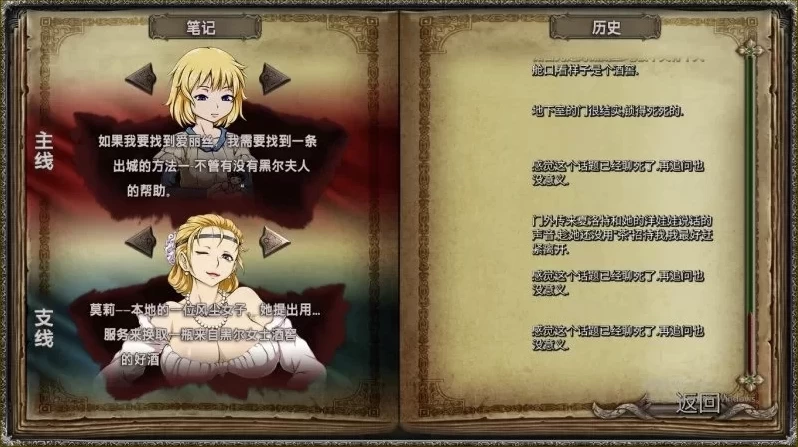 影之岛R15a官中步兵版【PC+安卓+欧美漫画风SLG/精品沙盒】/S… [1+3.7GB][百度盘]