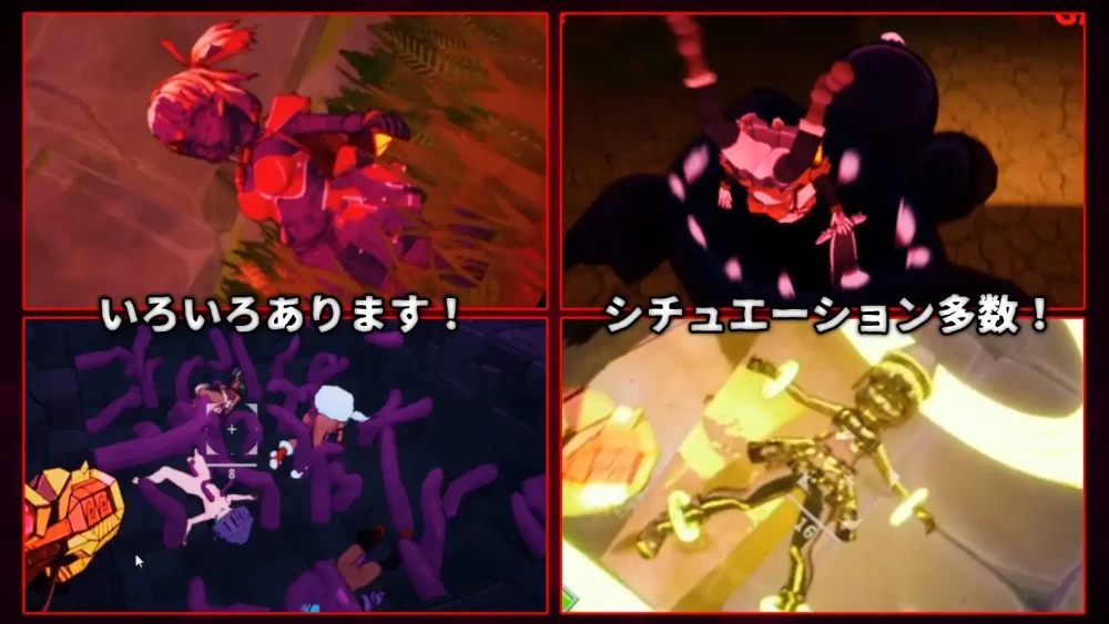 【日系RPG/官中/步兵/PC】纯真少女的魔界冒险v1.0.8 官方中文 [1+2.86G][百度盘]