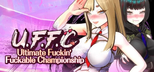 [SLG官中步兵PC]U.F.F.C 天下第一色色武道会 U.F.F.C – Ultimate v1.10 [1+600M][百度盘]