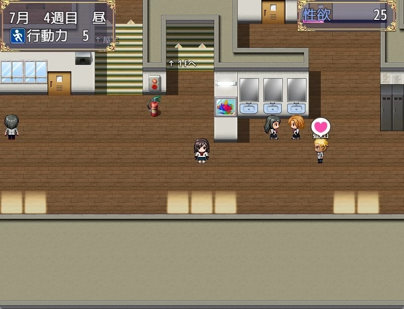 [PCRPG/JK]逐渐知晓性的处女～青涩女学生与男人们共度的夏天v1.0.0官中步兵 [1+691mb][百度盘]
