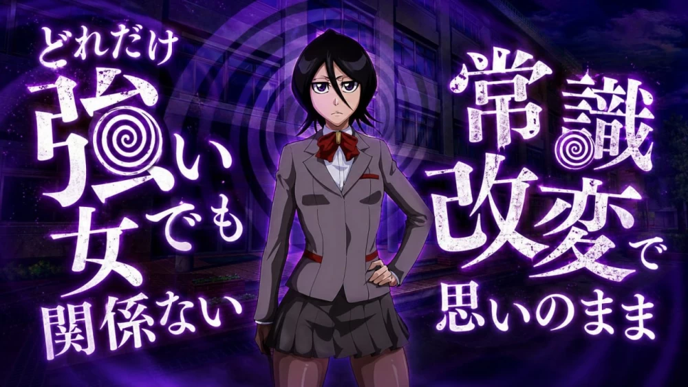 [SLG/PC/汉化]校则改变 被变成肝物宅男的校园校則改変キモオ [1+2.24GB][百度盘]