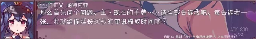 デュエル·オブ·シャドウズ-魅魔卡牌-生肉-pc [1+200m][百度盘]