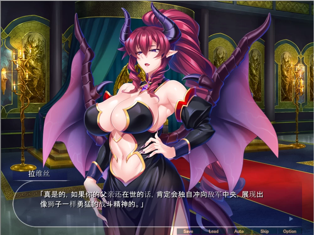 【PC】魔王母女的媚药催眠NTR配种~v1.0+存档+汉化 [1P+500M][百度盘]