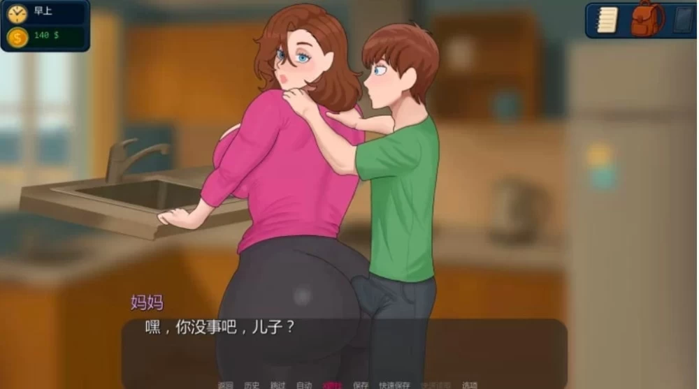 【PC+安卓/欧美SLG/全家桶/后宫】郊区的欲望 Lust in Suburbs v0.1.03AI汉化版 [1+1.8G][百度盘]