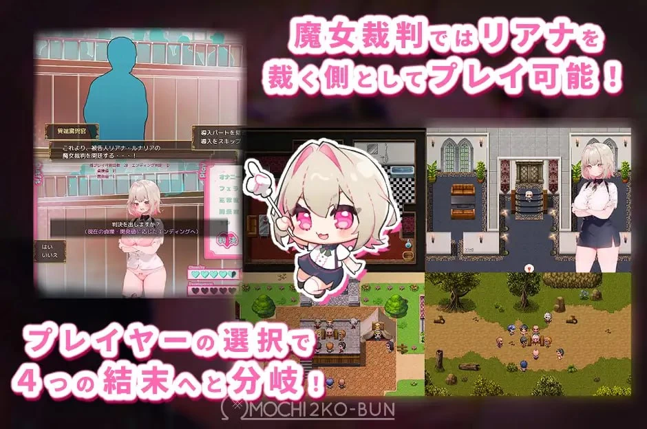 [RPG精翻汉化PC安卓]莉安娜的性裁 性裁のリアナ Ver1.1.1 [1+500M][百度盘]