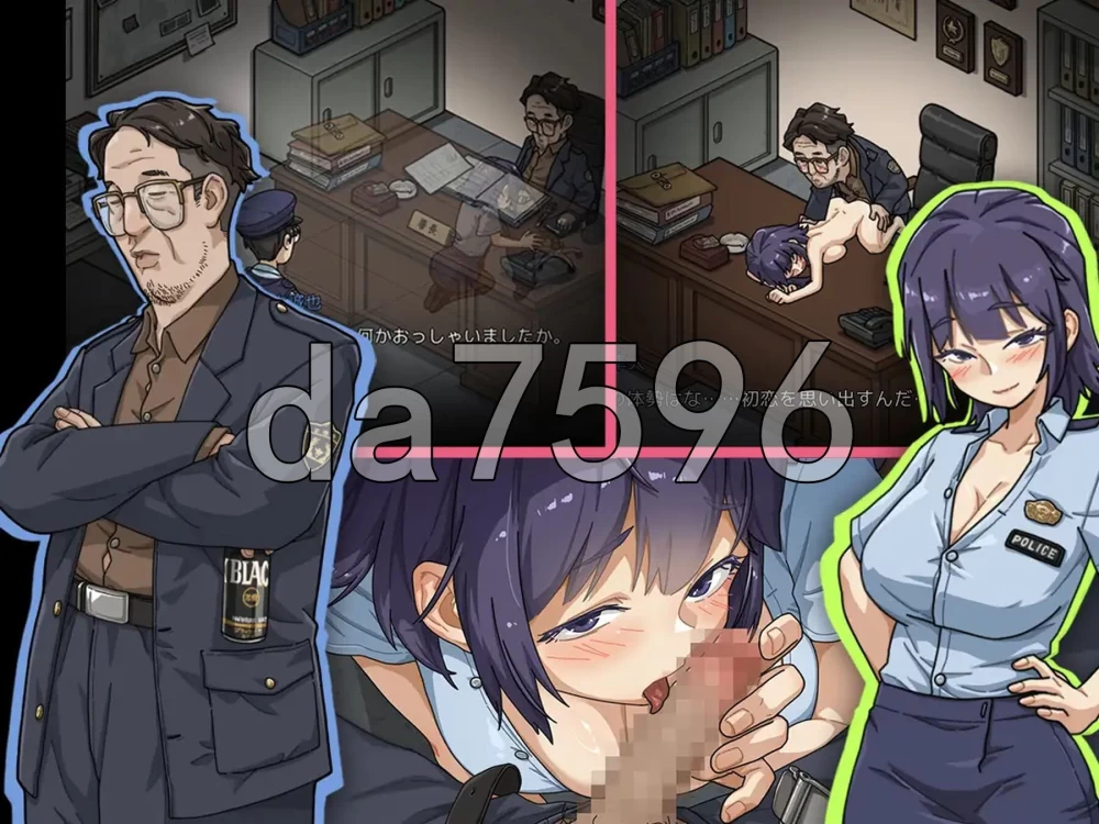 [日式SLG/更新] 极道无赖EX女警・鮎川光 v1.3.0 官中步兵版 [1+1.10G][百度盘]
