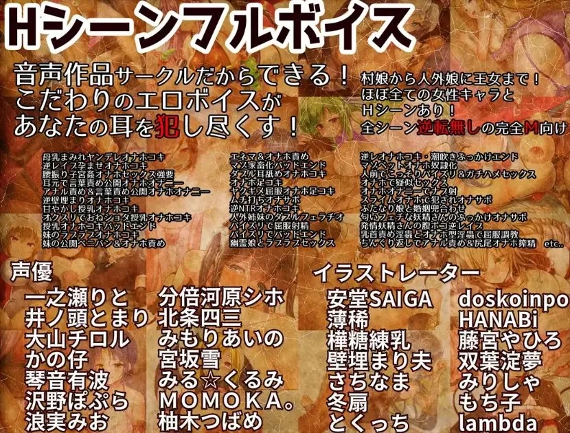 【PC/AI汉化/日式/RPG游戏/2.90G】 飞机任务  Ver2.00 AI汉化版 [1P+2.90G][百度盘]