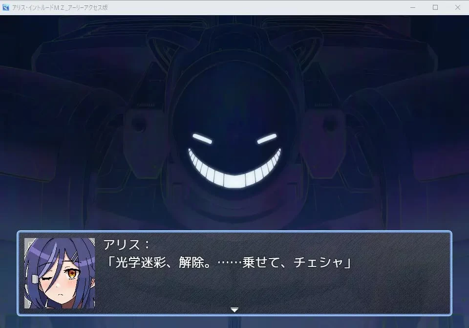 [RPG汉化PC像素动态]爱丽丝潜入MZ～女特工小队潜入敌营惨… [1+1G][百度盘]