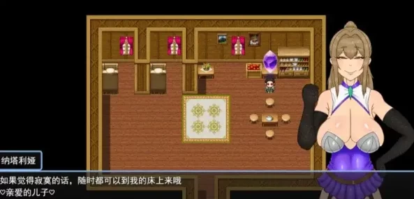 【日系RPG/pc】NTR RPG外传.虫奸之书 V1.1AI汉化 [1+271M][百度盘]