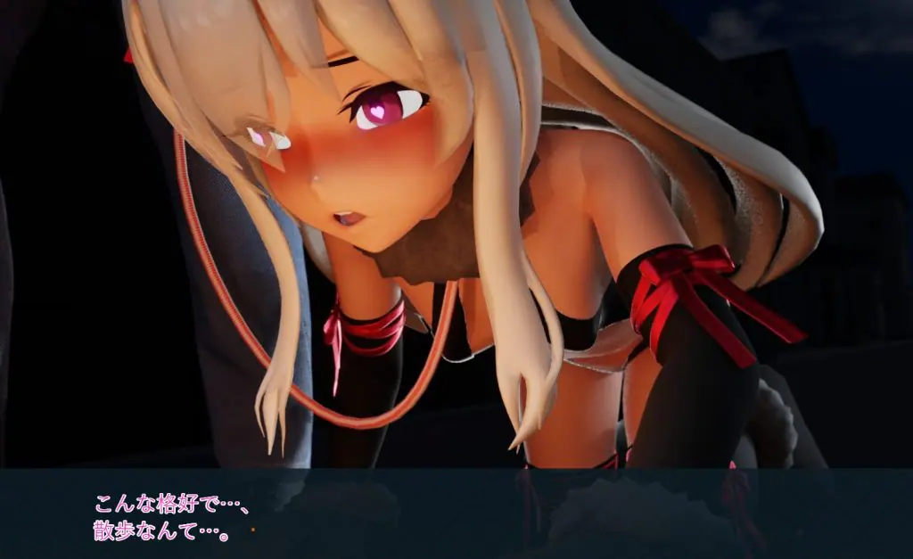 【PC/AI汉化/日系/3D/MTool游戏/1.5G】半坠落的魔法少女 Ver1.0 AI汉化版+日系3DMTool游戏+1.5G