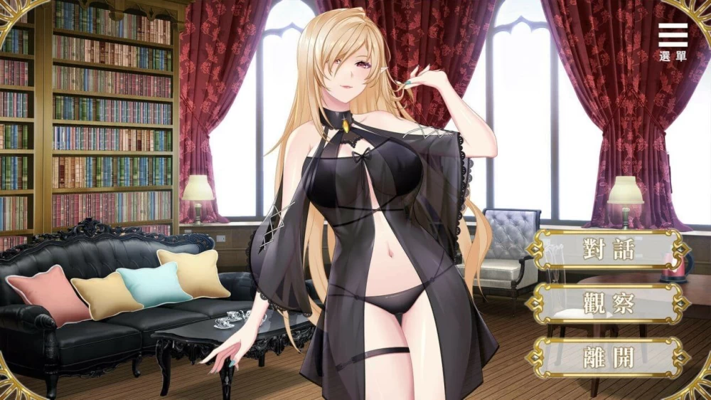 [双端日式SLG]精灵女上司的训狗术1.01官中版PC+安卓 [1+2.7g][百度盘]