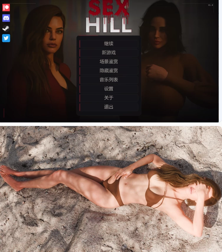 【PC+安卓欧美SLG/AI汉化/沙盒】 性爱山v1.0 [1+2.71G][百度盘]