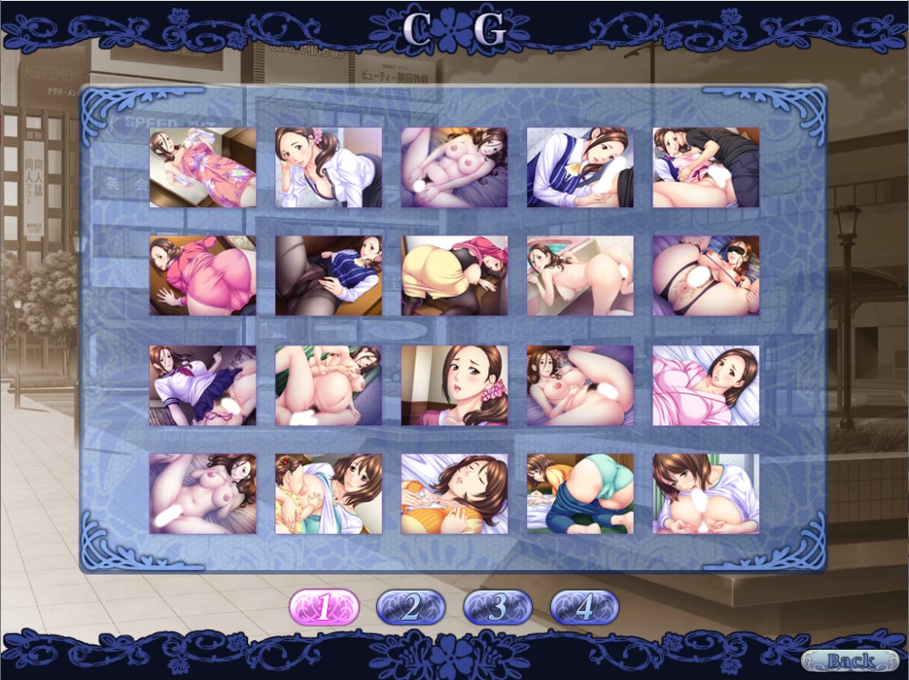 【PC】义母之滴 ～从湿润的肌肤中散发出的甜美色香~+汉化 [1P+1.6G][百度盘]