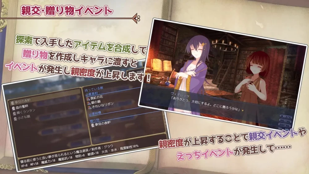 【RPGAI汉化PC】トライアングル三角魔导书 [1+903m][百度盘]