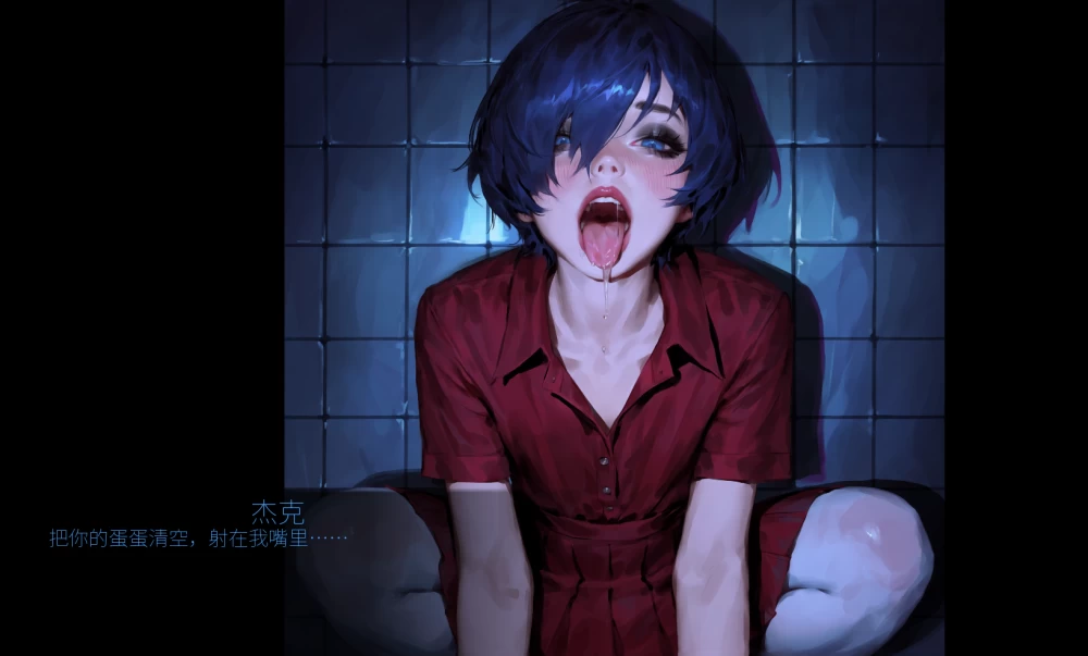 [PC/动态/伪娘]20美元就是20美元:一个永无止境的故事[最终篇] [1+960M][百度盘]