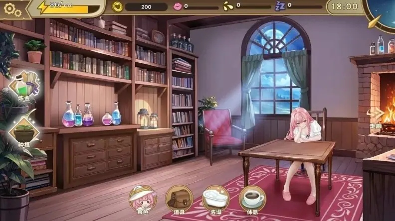 【PC/AI汉化/2D/SLG游戏/1.05G】炼金术士的秘药 (The Alchemist&rsquo;s Elixir) Ver1.0.0  AI汉化版+2DSLG游戏+1.05G