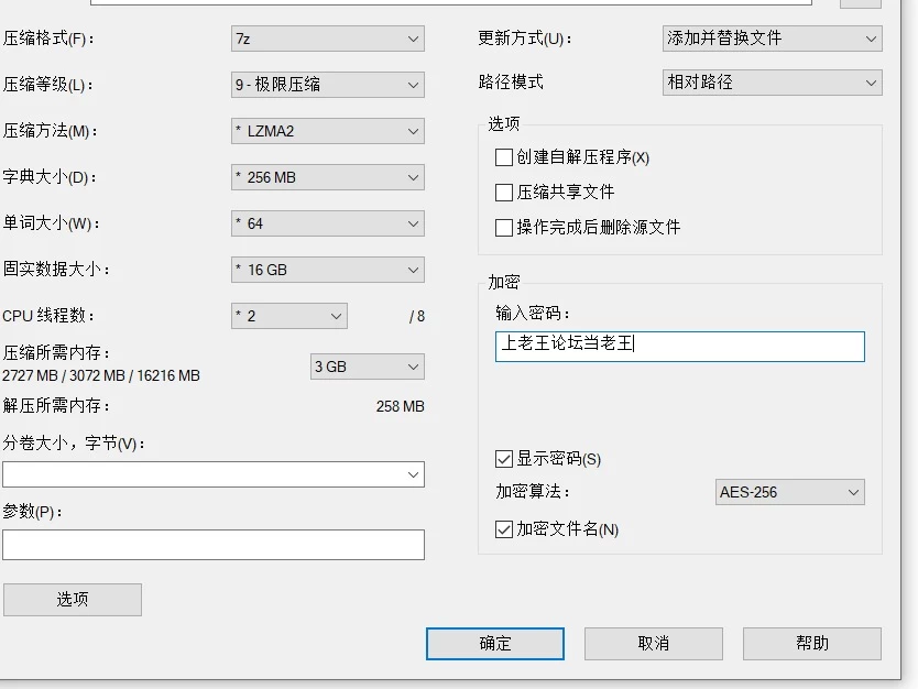 [亚洲风SLG/动态] 灰姑娘的玻璃项圈 V0.13 汉化版 [PC+安卓] [1+2.2G][百度盘]