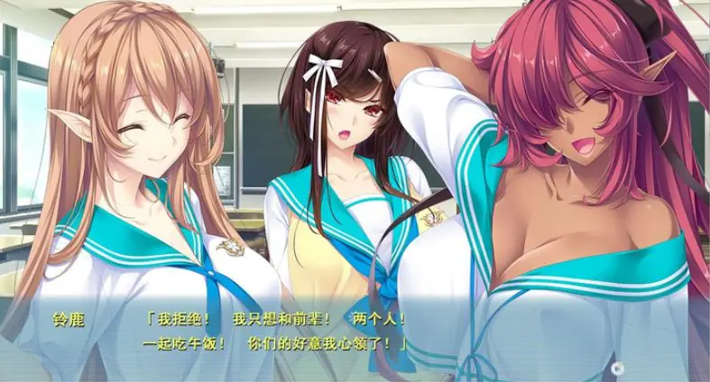 【PC/汉化版/7.0G/ADV】魅惑之母甜蜜的索取(Mama&times;Holic) AI精翻汉化版 动画版+ADV游戏&补+7.0G