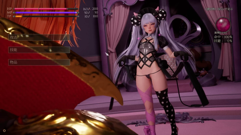 3D动态/CV魔女的侵袭：PC黛博拉的房间 V0.1 官方中文步兵版2.3G [1P+2.3G][百度盘]