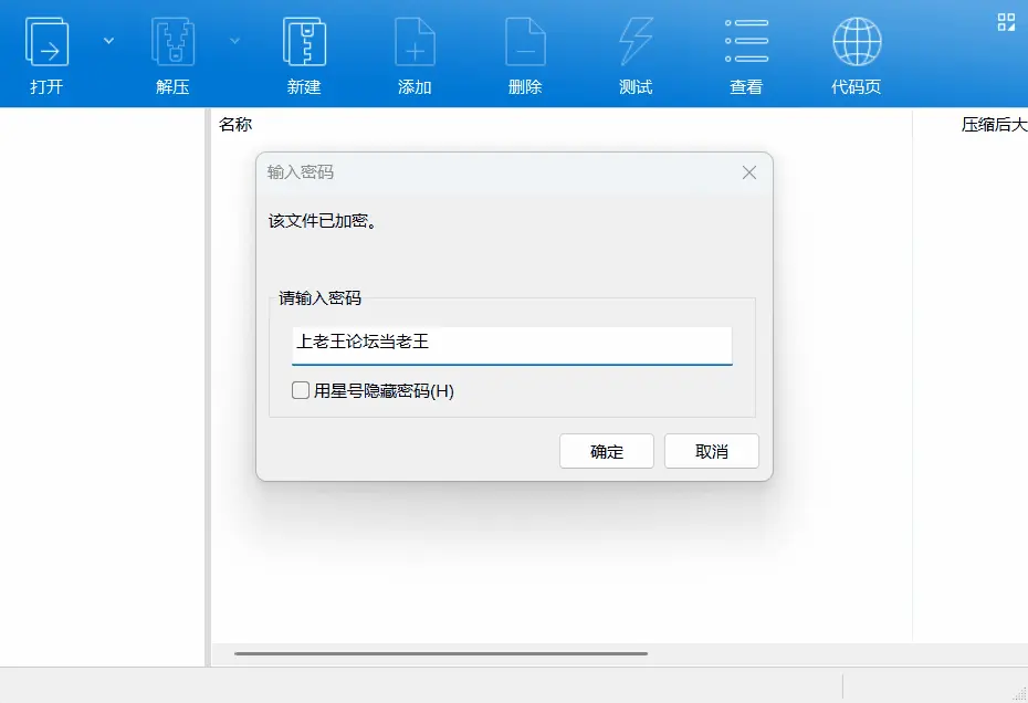 [PC/安卓/欧美SLG]郊区的欲望 V0.1.03 汉化动态步兵+画廊解锁 [4+1.92G][多种下载方式]