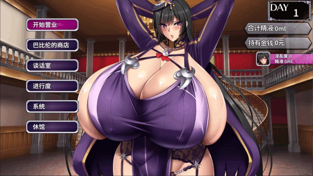 【PC】巨乳偶像宅邸 フェラの契约娼馆 v26.04.29+官中+无码 [1P+1.5G][百度盘]