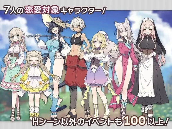 【日系RPG/pc+安卓】森林之庭.小镇牧场生活V1.4.4+DLCAI汉化 [2+2.51G][百度盘]